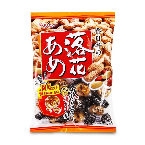 (세일) 카수가이 땅콩사탕 130g 일본사탕 (소비기한24.4.1)