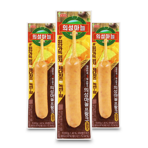 (세일) 롯데 의성마늘 프랑크 치즈 65g 아이스박스 소비기한 24.05.06