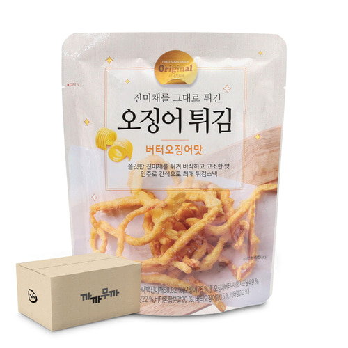 싱싱 오징어튀김 버터오징어 50g x 12개 소비기한 24.07.02