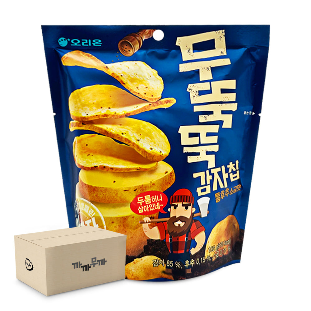 오리온 무뚝뚝 감자칩 106g 통후추 소금맛 (1박스-20개)